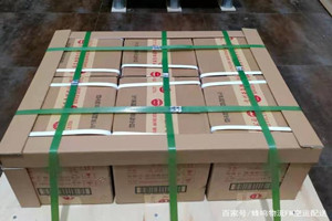 昌都邦达航空物流酒水【机场货运当天